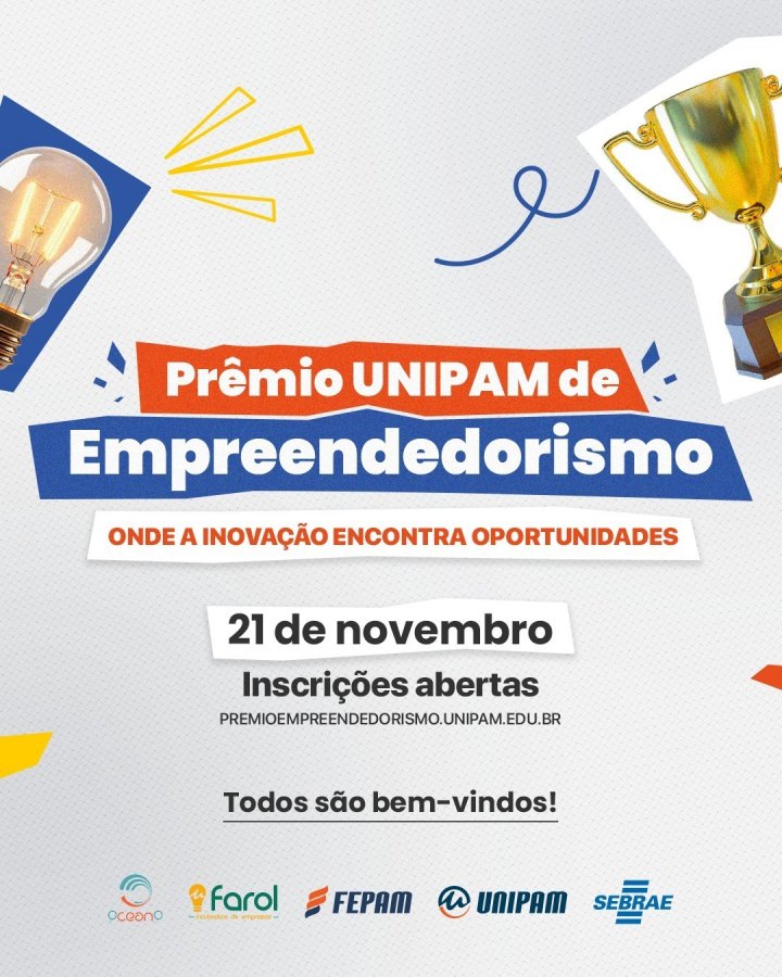  As inscrições do Prêmio UNIPAM de Empreendedorismo já começaram!