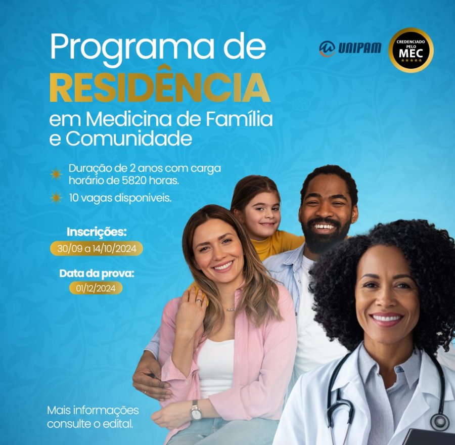 UNIPAM oferece Programa de Residência em Medicina de Família e Comunidade