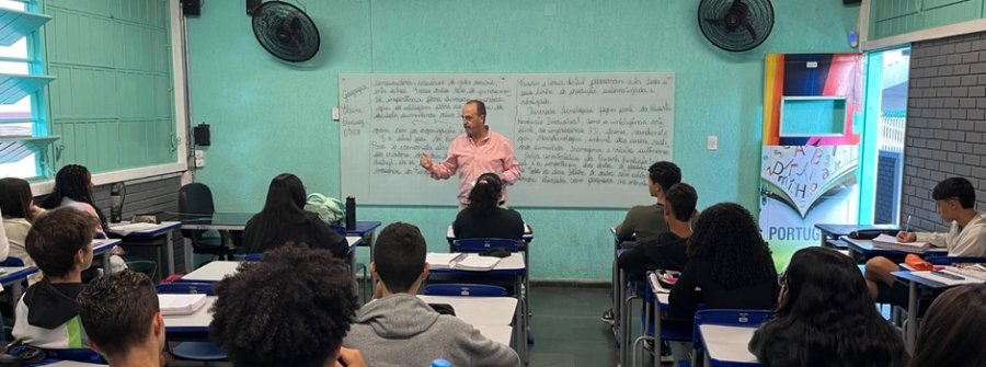 Prazo para realizar matrícula na rede estadual de ensino de Minas começa nesta quarta-feira (18/12)