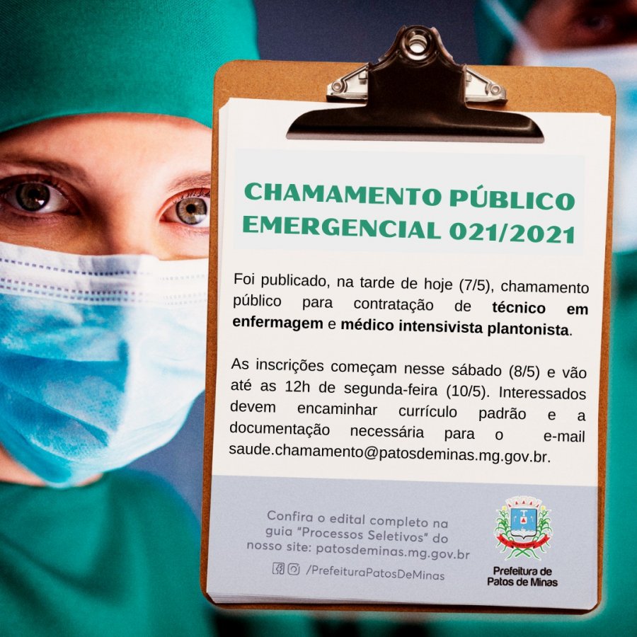 Saúde: Chamamento Público Emergencial é publicado